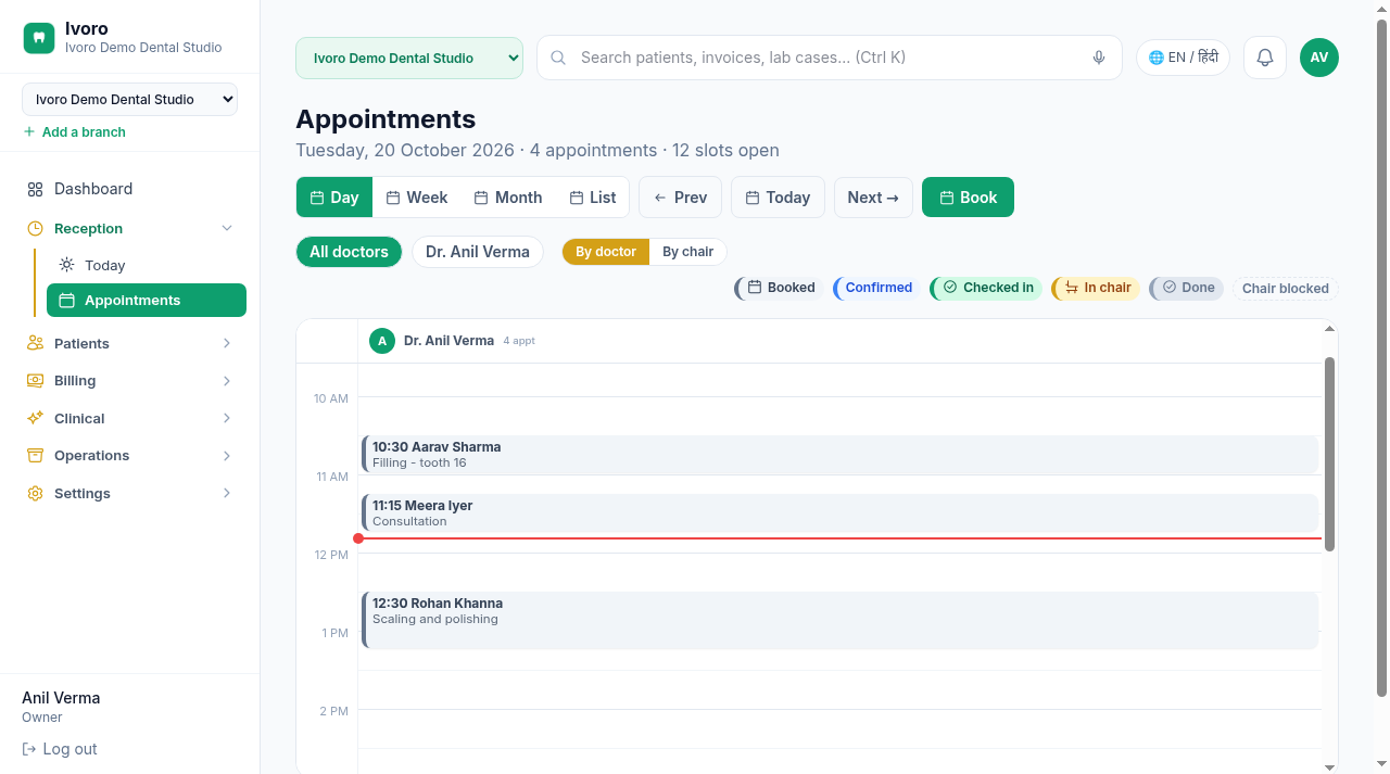 Appointment calendar day view by doctor with booking statuses