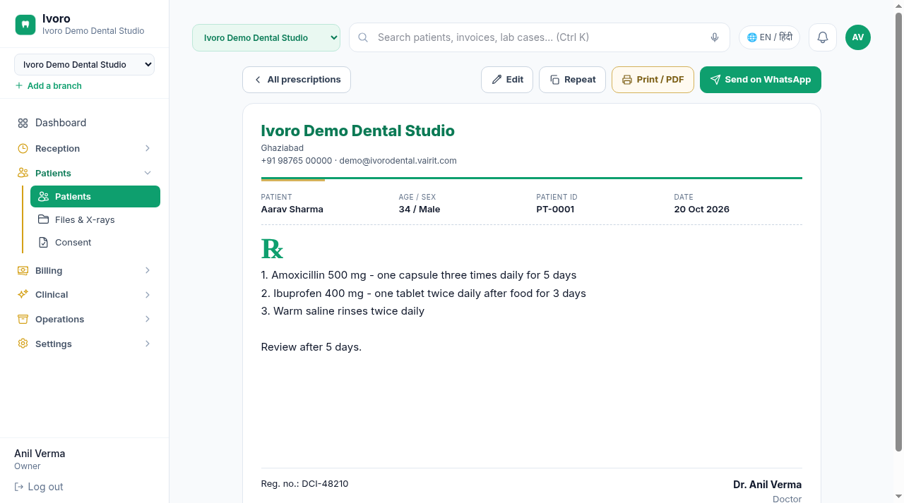 Digital prescription on the clinic letterhead with print PDF and WhatsApp send